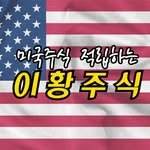 toegye_lee_hwang.official 프로필 사진