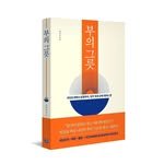 jtojk7 프로필 사진