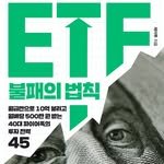 jtojk7 프로필 사진