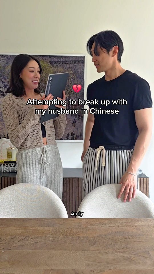 julesxandy 게시물 이미지: SORRY TO ALL CHINESE SPEAKERS 😂🤪🇨🇳 

How did I...