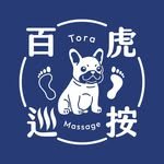 tora.massage 프로필 사진