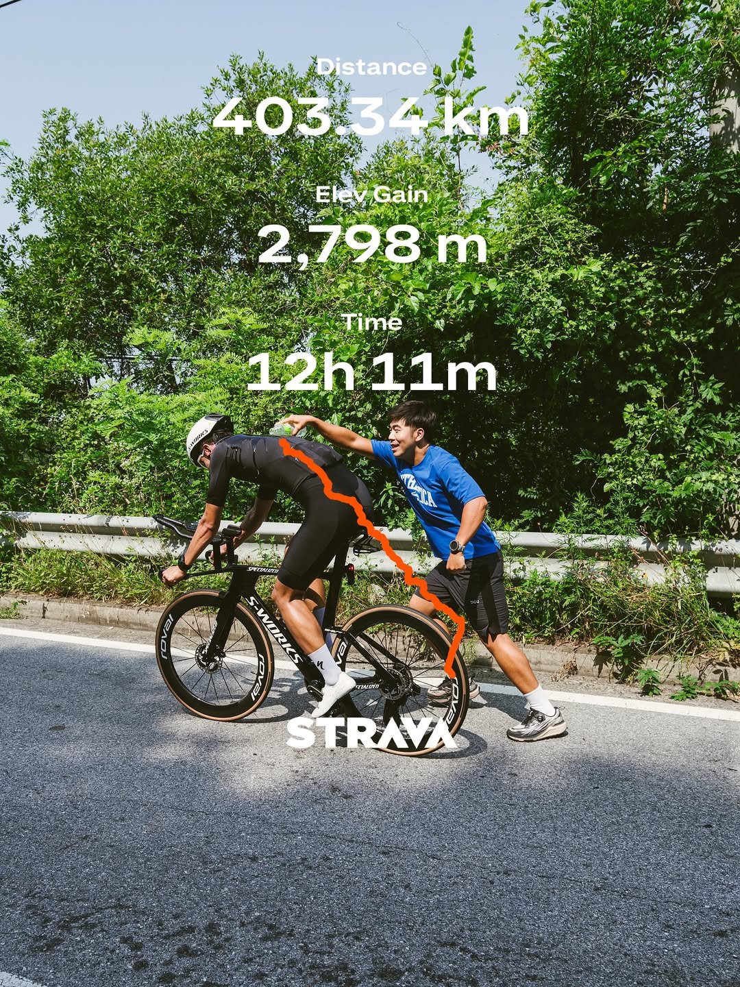 Photo by Junhyeok__s on August 08, 2025. May be an image of 2 people, bicycle, tire, road and text that says 'Distance 403.34k EleyGain Eley Gain 2,798m m Time 12h 11m 12h11m m ( MUE WTIRKS ๑0 STRAVA'.