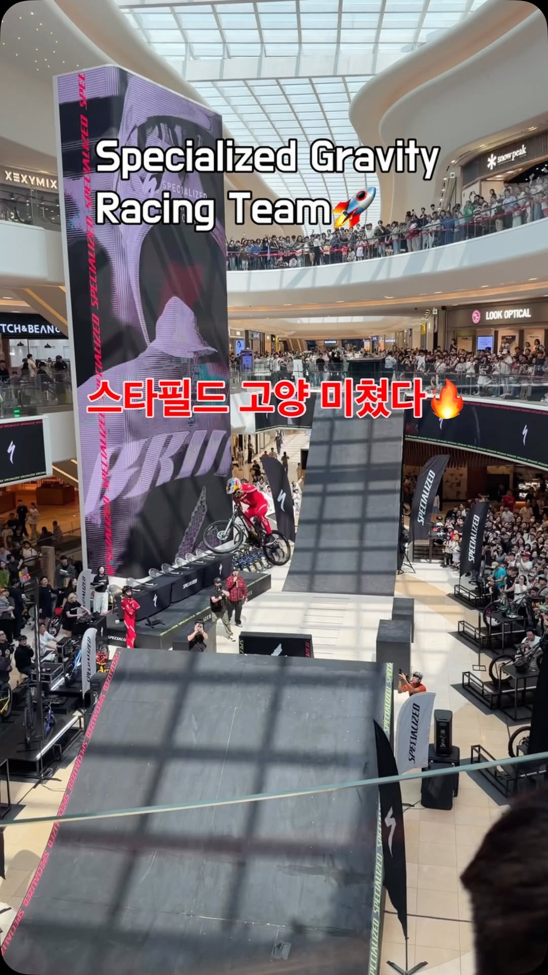 jun.hyeok__s 게시물 이미지: 고양 스타필드 무슨일이야!?

스페셜라이즈드 그래비티 레이싱팀이 월드 시리즈를...