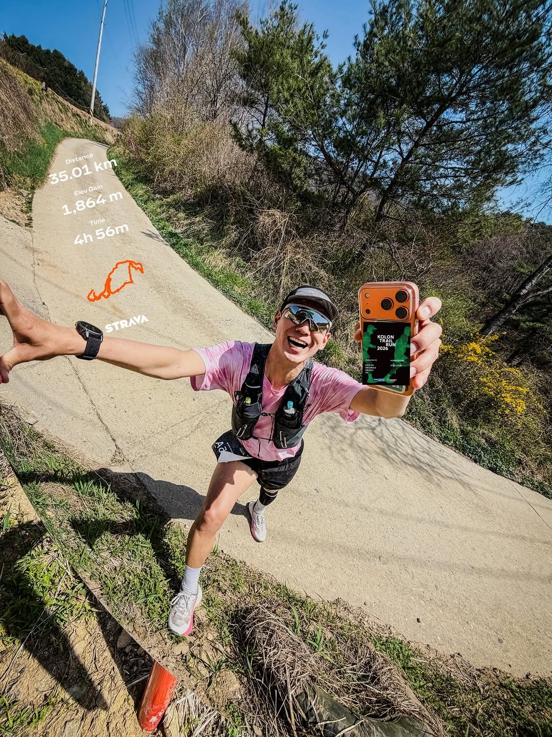 Photo by Jun🇰🇷 on April 18, 2026. May be an image of frisbee, outdoors and text.