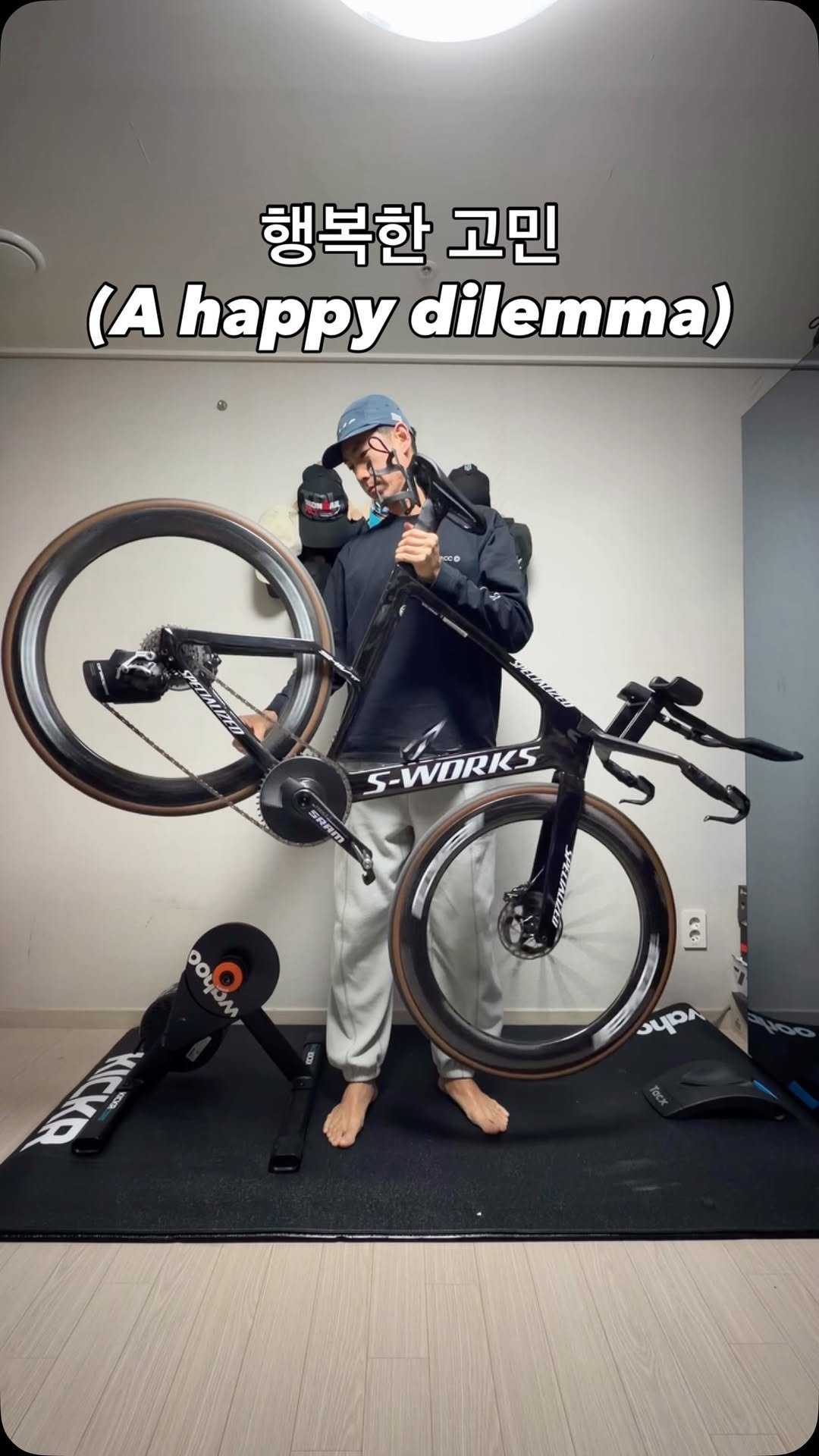 jun.hyeok__s 게시물 이미지: 내일 아침 라이딩은!?

#cyclinglife 
#specialized...