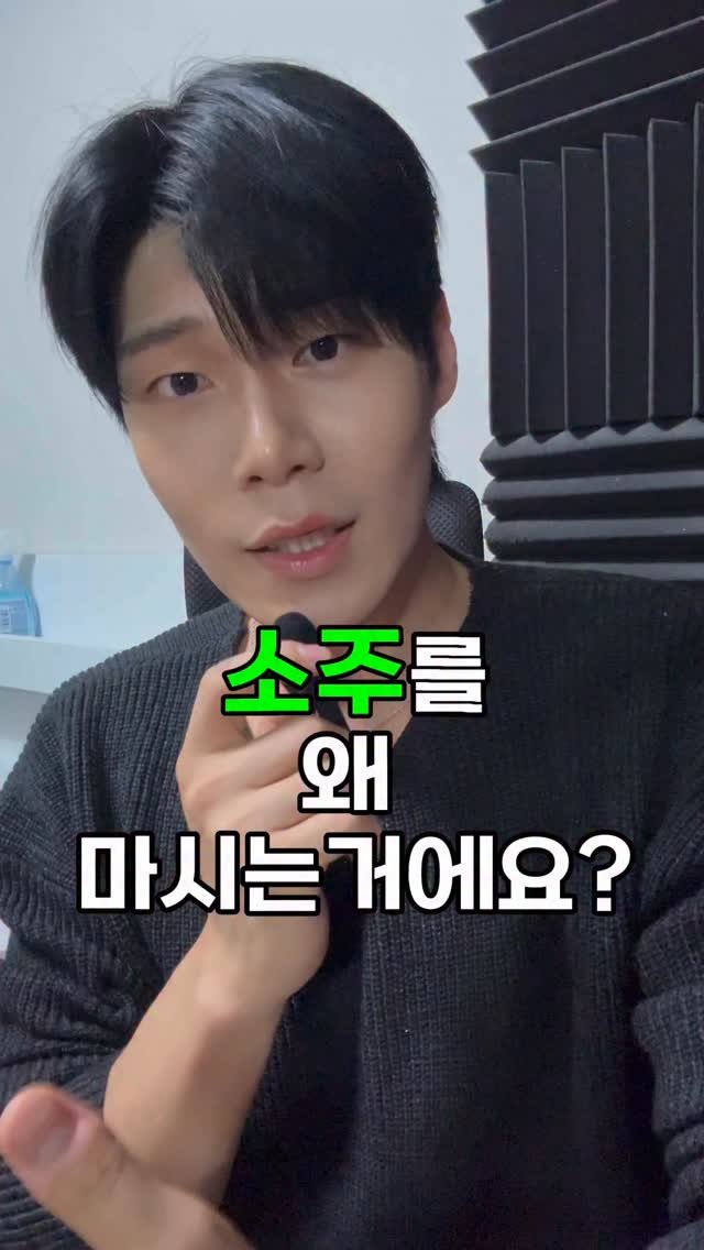 jun_seonng 게시물 이미지: 알쓰가 질문합니다.