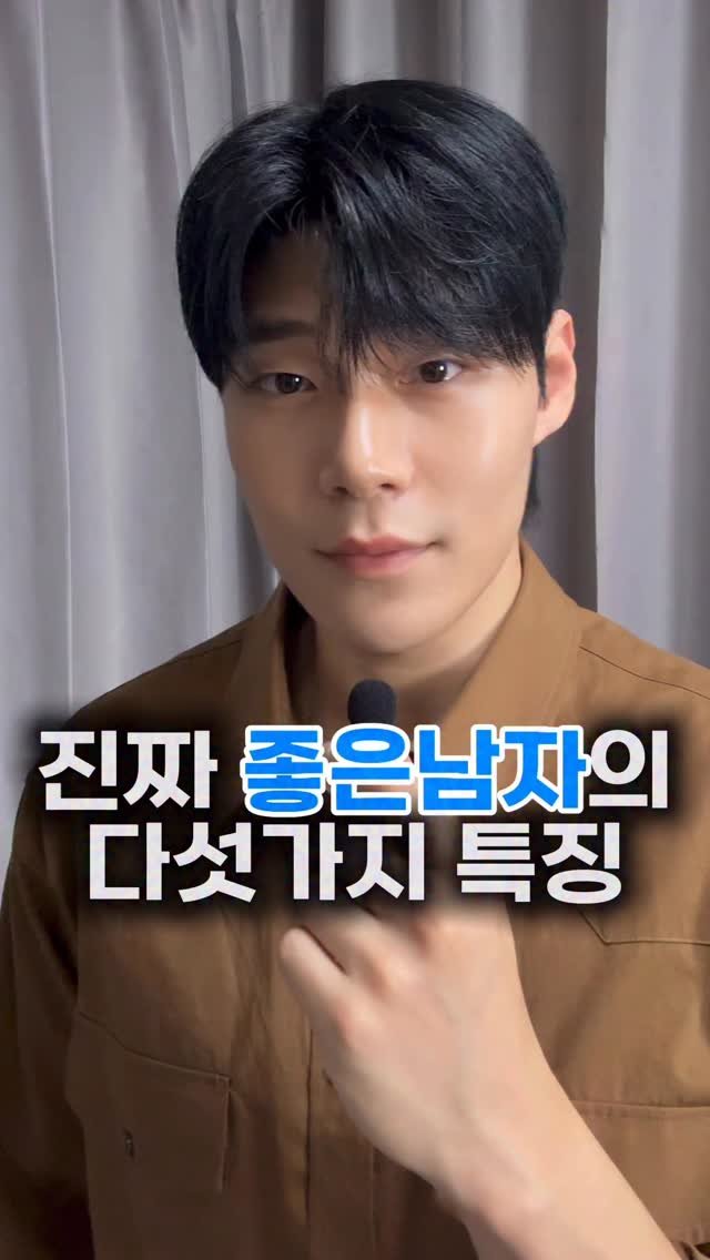 jun_seonng 게시물 이미지: 친구한테 이런남자 좀 만나라고 공유해주세요