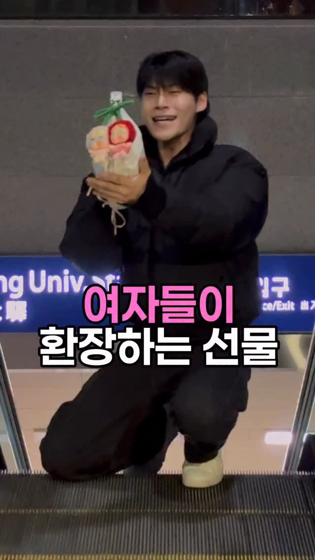 jun_seonng 게시물 이미지: 남자친구한테 해달라고 빨리 공유하세요!

진짜 테토남은 안 빼고 해줄겁니다.

뺀다? 에겐남