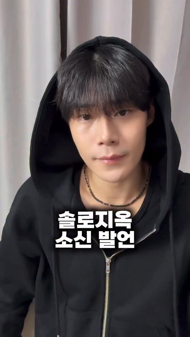 jun_seonng 게시물 이미지: 솔로지옥 시즌5까지 다 본 사람입니다.

나도 나가고 싶습니다.

분량 잘 뽑을...