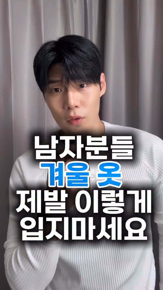 jun_seonng 게시물 이미지: 따라하면 큰일나요 진짜로

나만 솔로고 나만 솔크야 진짜.