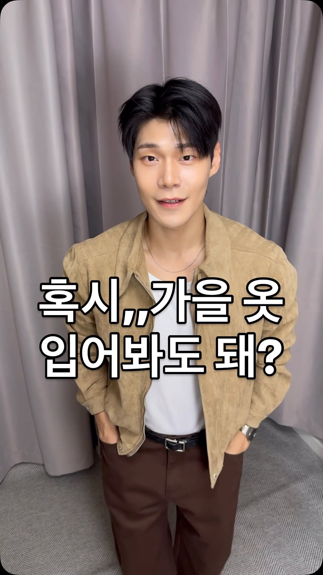 jun_seonng 게시물 이미지: 혹시,,어떤 가을 옷이 제일 예뻐,,?

투표로 알려주면 안돼,,?