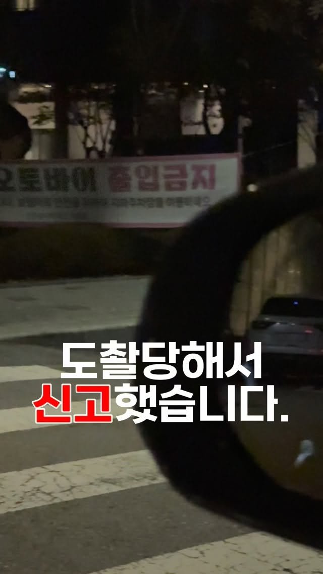 jun_seonng 게시물 이미지: 도촬 당했어요

ㅋㅋㅋㅋㅋㅋㅋㅋㅋㅋㅋ은혜 웃겨서 눈물흘림

우쇼하이 요이요이~~