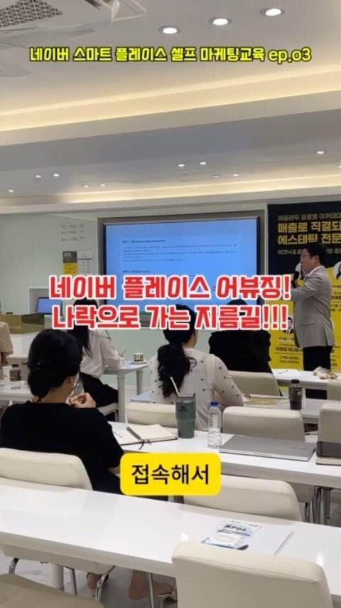 junfluence.pro_marketing 게시물 이미지: 🌟 [무료 진단 서비스] 🌟

🌟 에스테틱 원장님을 위한 특별 제안!...