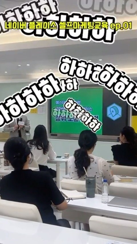 junfluence.pro_marketing 게시물 이미지: 🌟 [무료 진단 서비스] 🌟

🌟 에스테틱 원장님을 위한 특별 제안!...