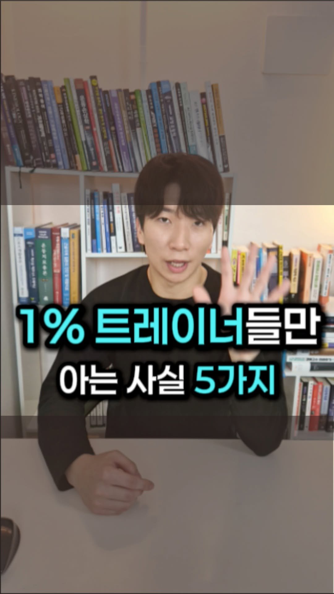 jung.woo.tt 게시물 이미지: 🚨추가정보 확인하세요!

근성장은 미세손상뿐만 아니라 기계적 장력과 대사적...