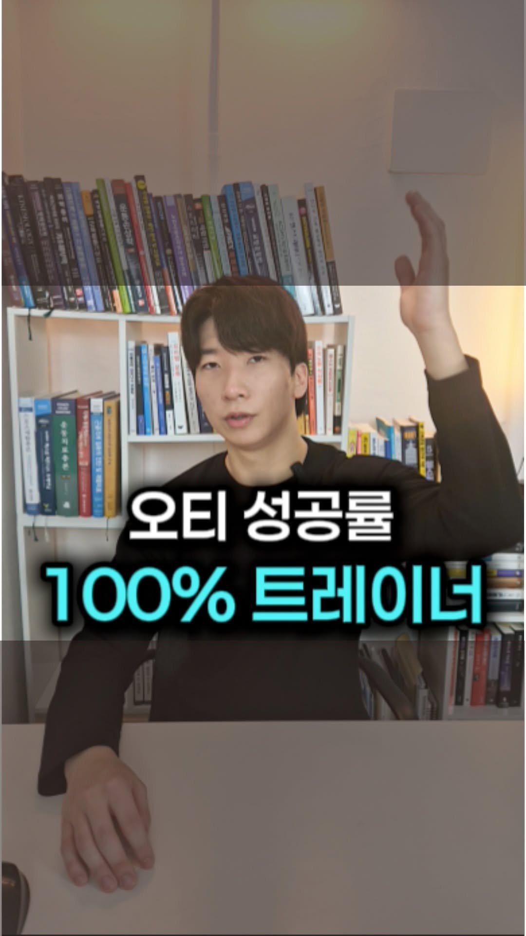 jung.woo.tt 게시물 이미지: 🚨추가정보 받아가세요!

이 방법은 현장에서 매우 매력적인 검사 방법이 될 수...