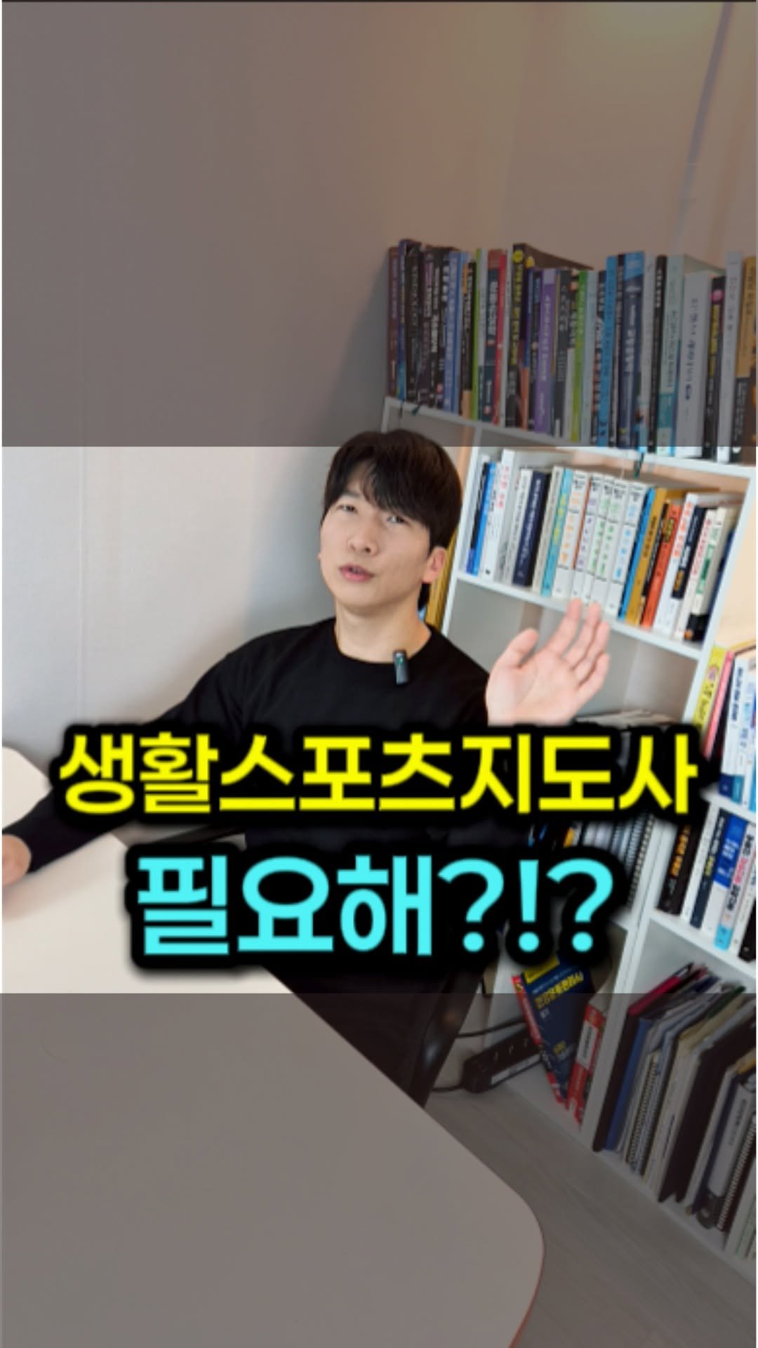 jung.woo.tt 게시물 이미지: 🚨왜 이런 결과가 나올까요?

AI는 무에서 유를 창조하지 않습니다. 
웹상에...
