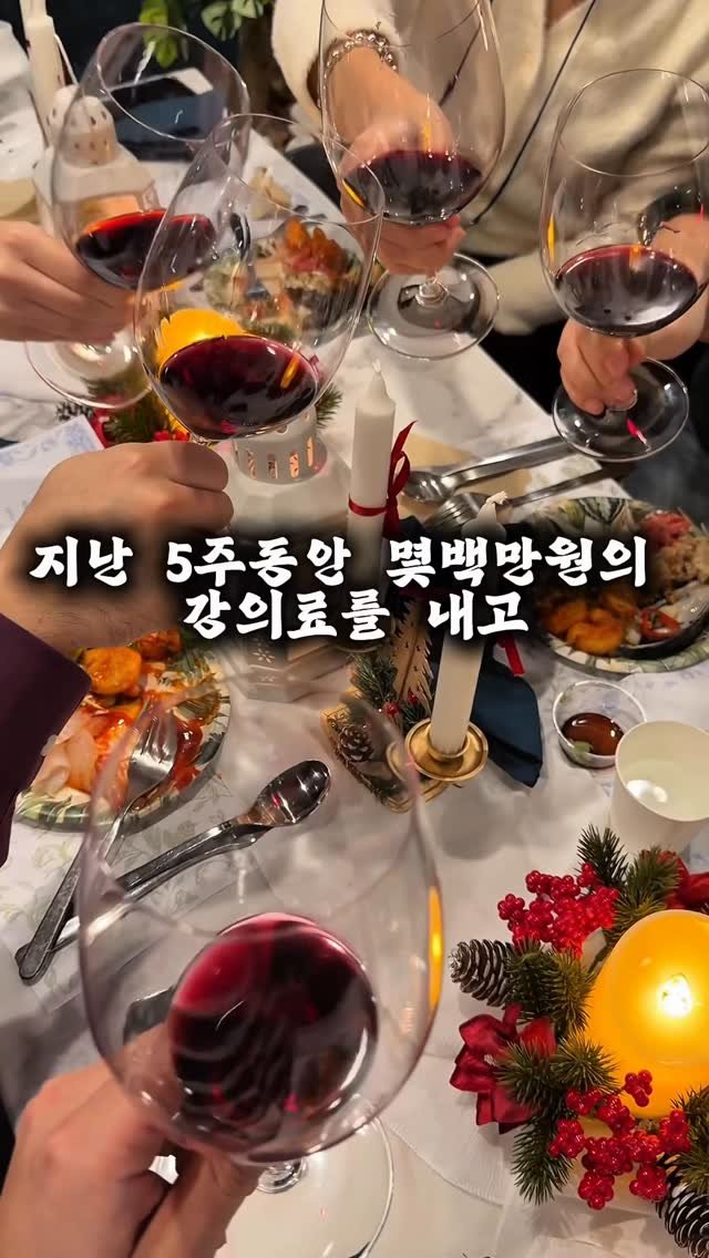 jung__hajun 게시물 이미지: ①제발~~ 의심 좀 그만할것~~
🤯“여보세요!! 다른사람이 돈 다...