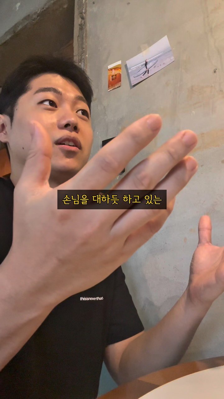 jung__hajun 게시물 이미지: 노력.. 

이번에 오픈백팀에서 소개팅파티?! 같은것도 운영하신다는
소식을 듣고...