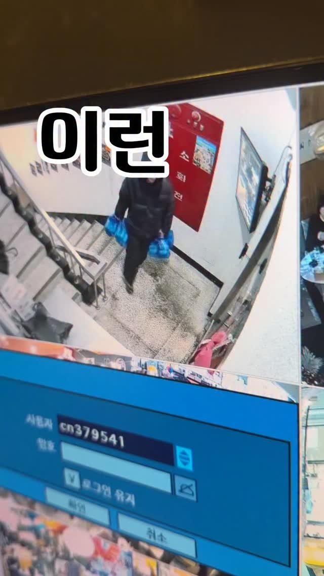 jung__hajun 게시물 이미지: 감동의 도가니탕 고맙다 ㅠㅠ 황장군
요즘 사람 구하기도 힘들고 오래 일 하는...