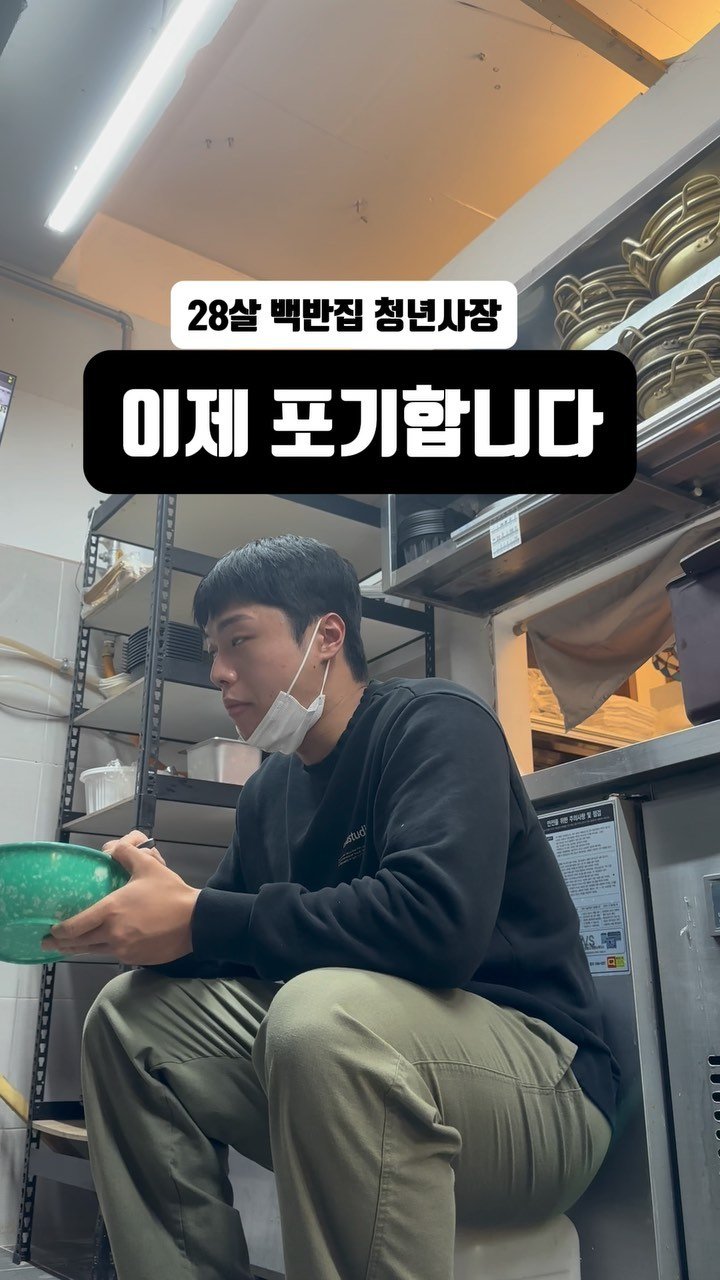 jung__hajun 게시물 이미지: 아 진짜 저는 뭐 먹고 삽니까?😂

배달 이제 포기할지 제대로 다시 할지 진짜...