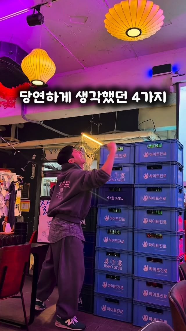 jung__hajun 게시물 이미지: 항상 기본적으로 가지려고 했던 마인드

1. 준비되길 기다리지 말기
완벽하게...