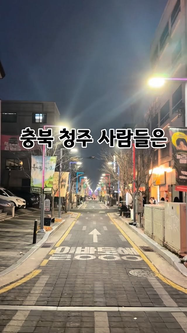 jung__hajun 게시물 이미지: 연락주세요!! 자리 없어유~ 07년생 분들 예약과
연말 연초 단체분들의 예약이 정말...