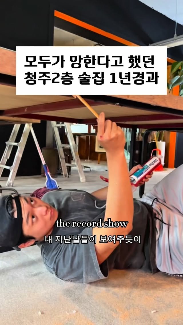 jung__hajun 게시물 이미지: 준네맛집이 벌써 개업한지 1년이 넘어가네요
이번년도가 거의 마무리 되어 가면서...