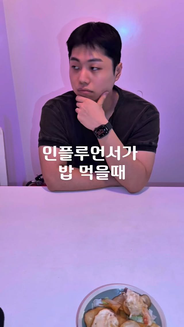 jung__hajun 게시물 이미지: 할로윈 준네맛집으로 놀러오세요 ~ㅎㅎ