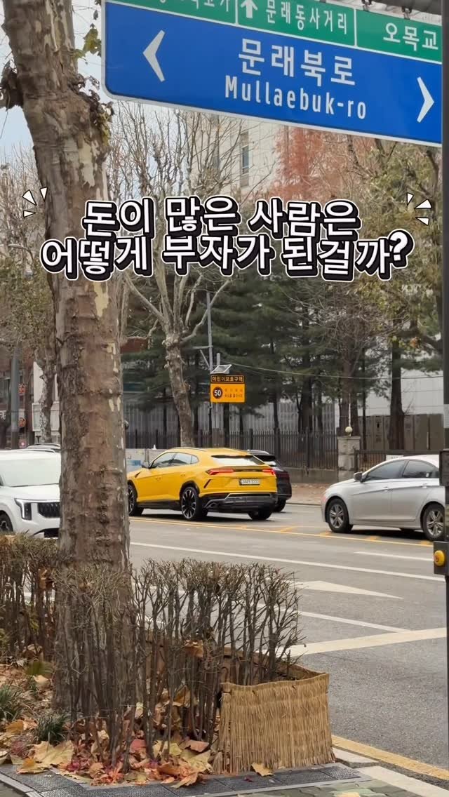 jung__hajun 게시물 이미지: 요즘 토요일마다 교육받으면서 정말 대단하신 분들과 
마주하게 되는데요 그 안에서...