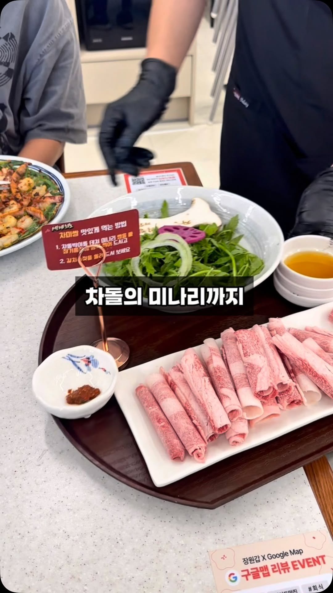 jung__hajun 게시물 이미지: 이번에 호연재 대표님께서 청주,세종에서
이미 너무 유명한 칼국수집을 대전에...