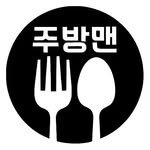 joobang_man 프로필 사진