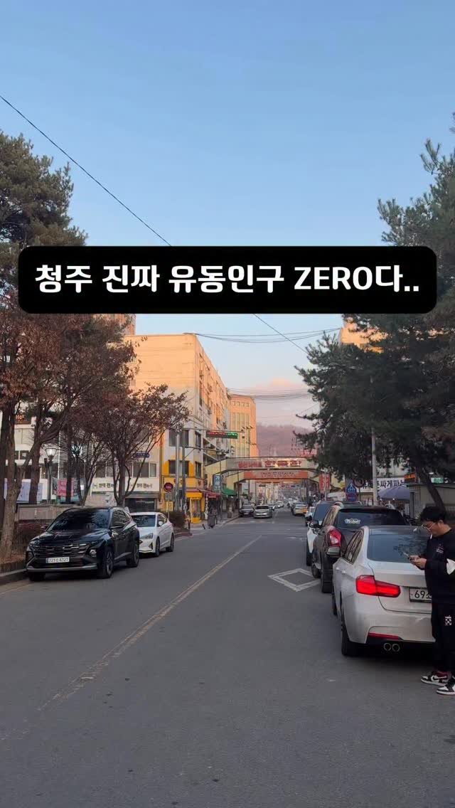 jung__hajun 게시물 이미지: 25살부터 동생과 둘이 월세40만원 매장에서
배달장사를 시작으로 현 연매출16억을...