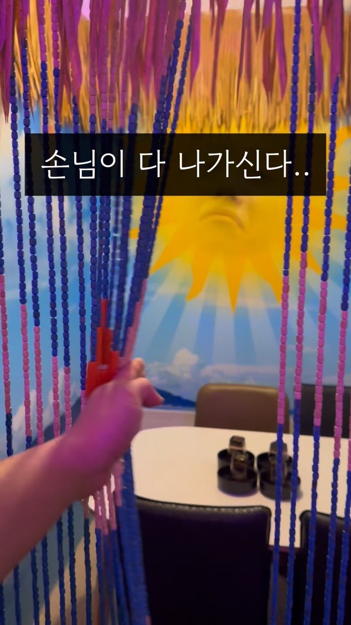 jung__hajun 게시물 이미지: 아... 또 다시 해야하나
이번에 가게 여러가지 공사를 했는데요!
이래서 다시보고...