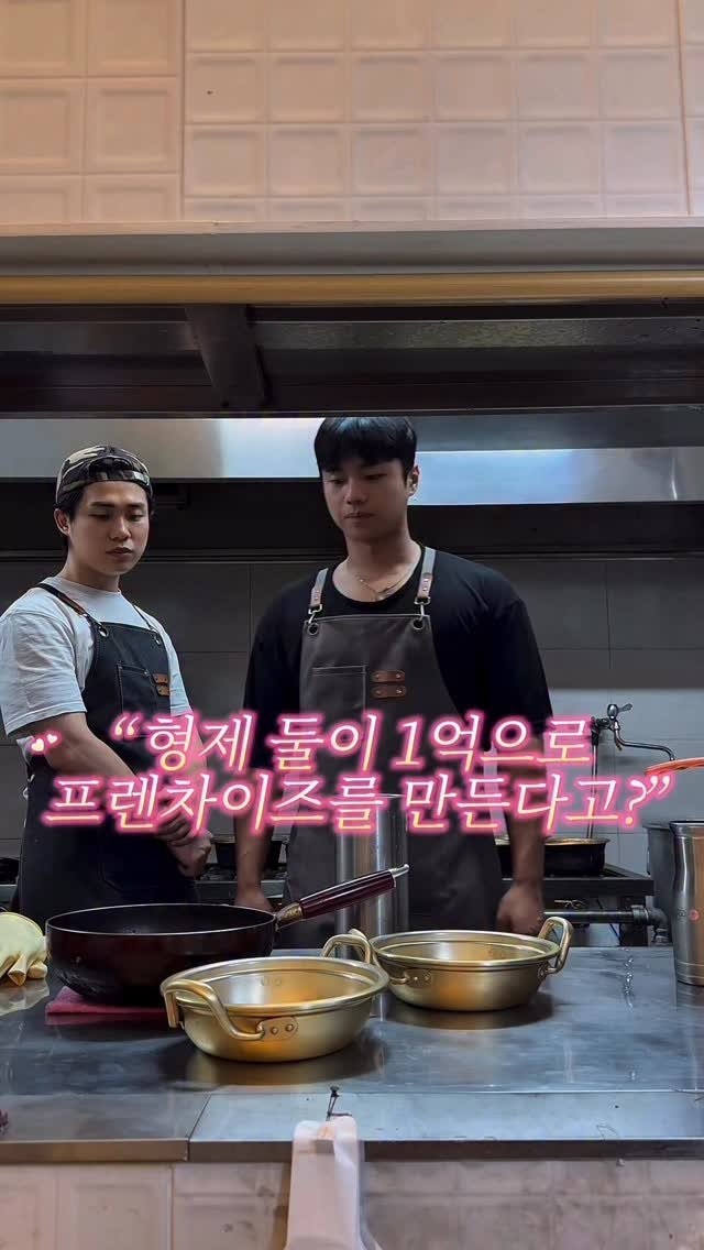 jung__hajun 게시물 이미지: 잘 부탁드립니다 항상 도전하고 그 과정을 
담아나겠습니다 여러분이 멀리 돌아가지...