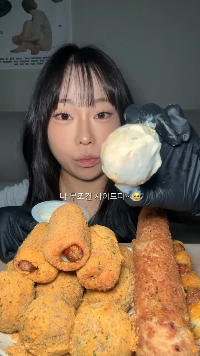 jung_eeelll 게시물 이미지: 뿌링클 냐냠띠
.
.
.
#뿌링클 #먹방 #mukbang #asmr #fyp