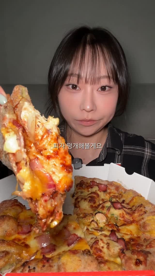 jung_eeelll 게시물 이미지: 피자알볼로 반반피자
고구마+베이컨체다치즈(고구마골드🍠)
.
.
.
#피자 #먹방...