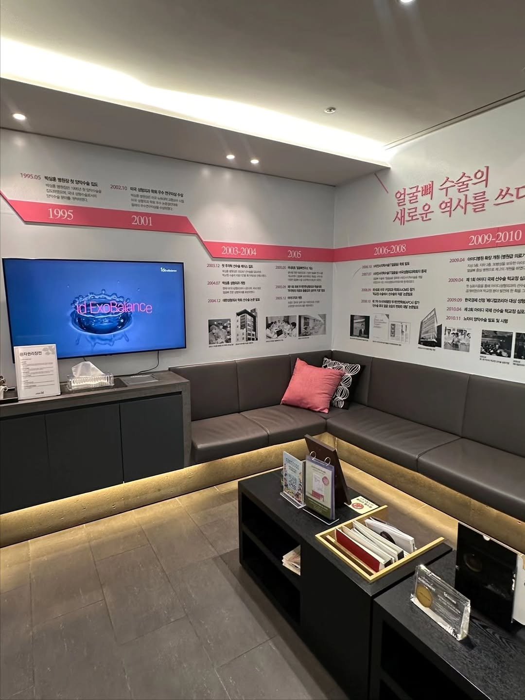 jungeun5869 게시물 이미지: 옆모습 셀카 찍을 때마다 거슬리던 불독살
드디어 해결책 찾음 ! 📸 

이전에 다른...