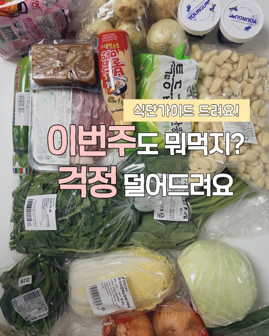 jungwon_table 게시물 이미지: 안녕하세요? 정원테이블입니다🫶🏻
하루하루가 정말 빠르게 가네요😄
5일 연속 쉬는...