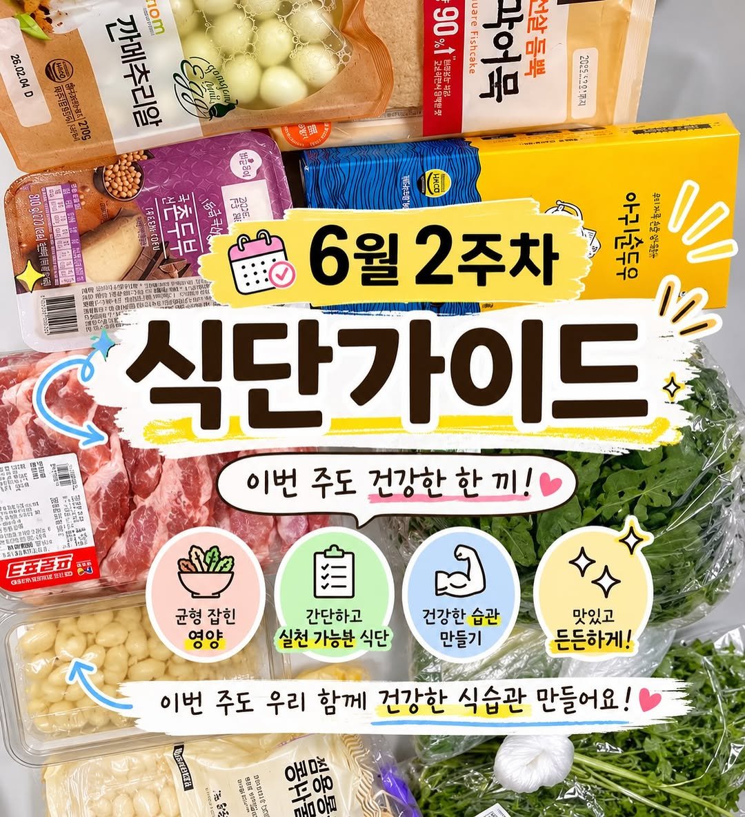 jungwon_table 게시물 이미지: 안녕하세요? 정원테이블입니다🫶🏻
이제 여름으로 성큼 다가온 날씨에
낮에는 너무...