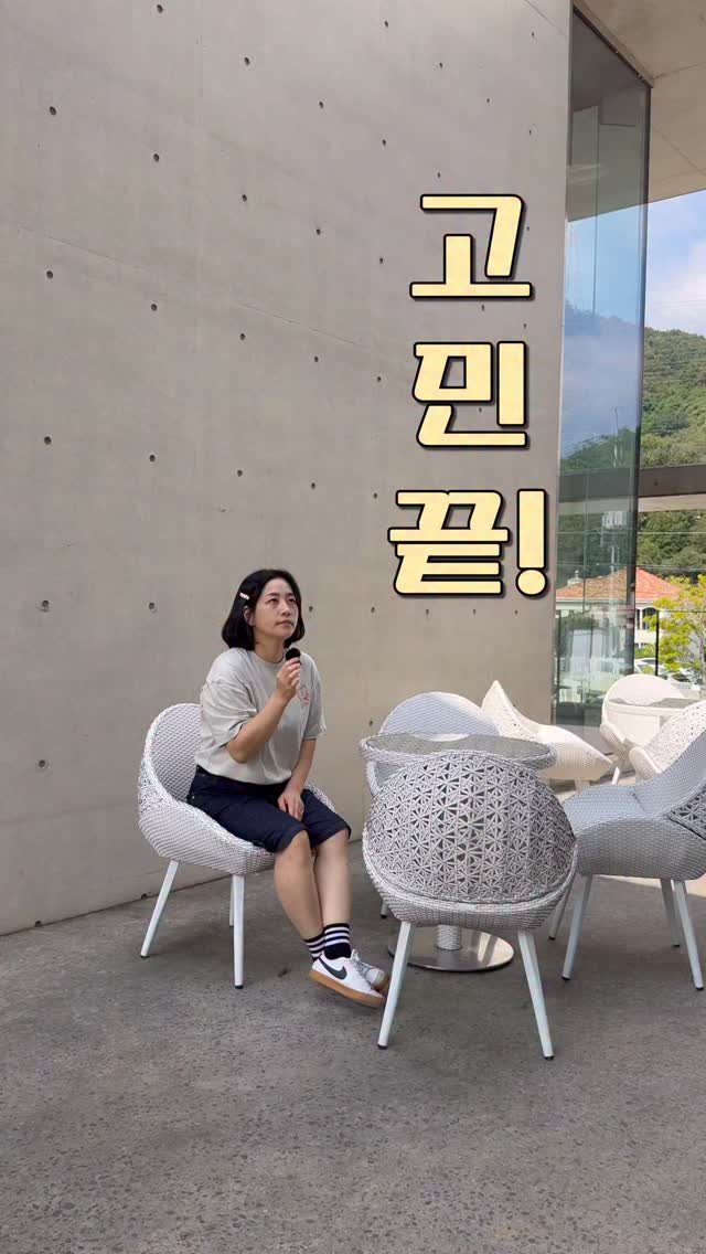 jungwon_table 게시물 이미지: 안녕하세요?? 정원테이블입니다🧡
잠시 쉼을 가지며 재정비를 하고
다시...