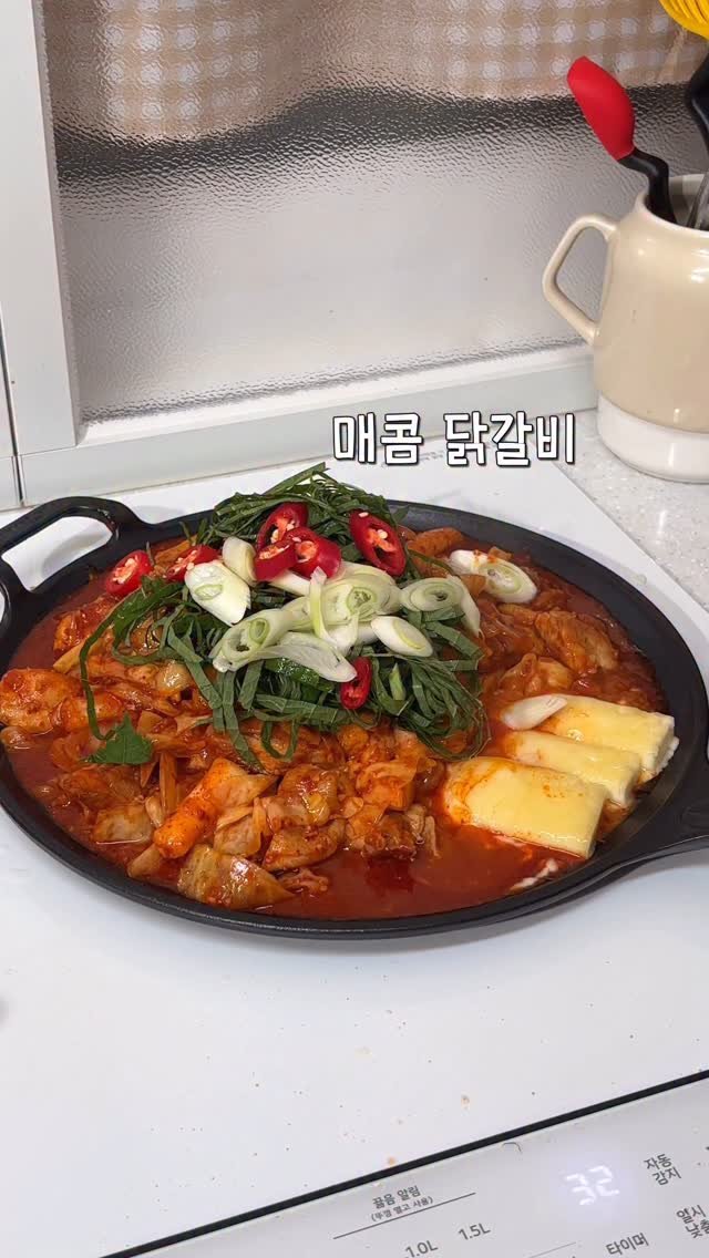 jungwon_table 게시물 이미지: 🍗사먹는 것 보다 맛있는 닭갈비

남편이 닭갈비가 먹고싶다고 해서
점심으로 유가네...