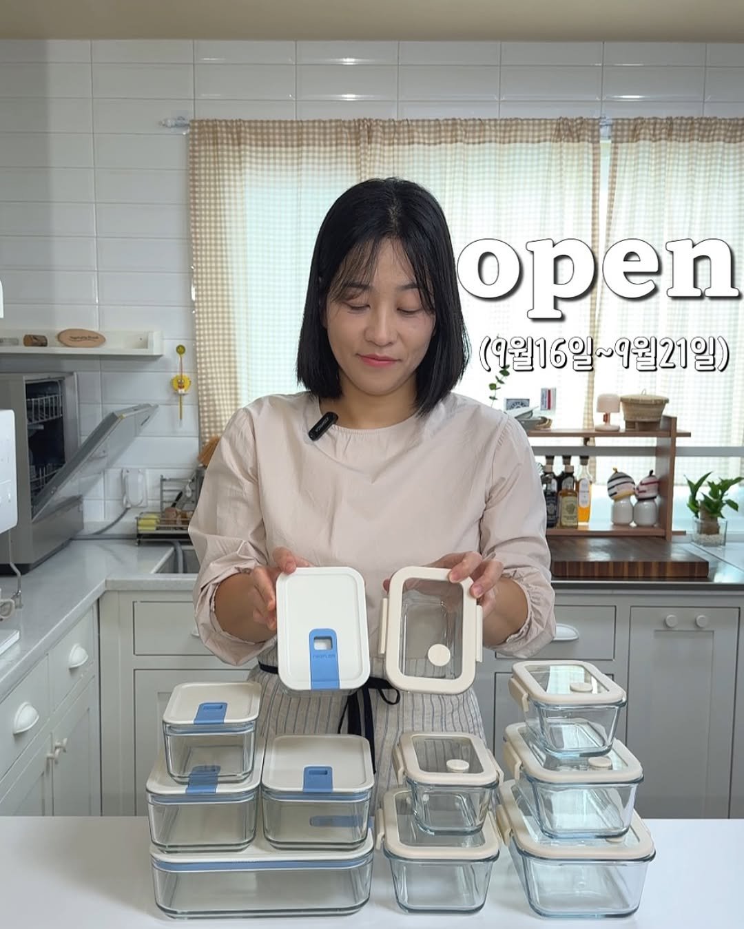 Photo by 정원테이블 on September 15, 2025. May be an image of 1 person, measuring cups, container, spice rack, cooker and text that says 'open (9월16일~9월21일) 16일 9월21일) ០ ဒီတညိပ်'.