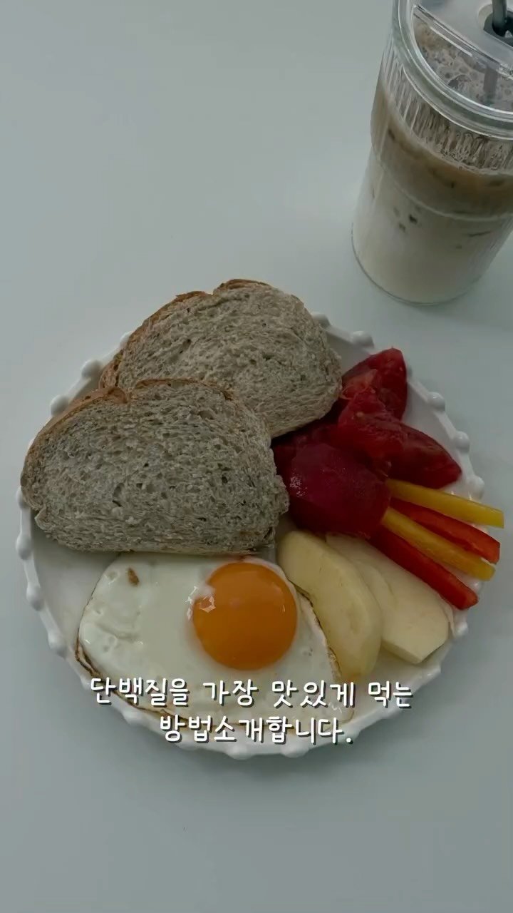 jungyun_diet 게시물 이미지: [고단백템 밥장금 Market 예고] 지난번 첫 마켓이후 ’더살껄‘템이 되어버린...