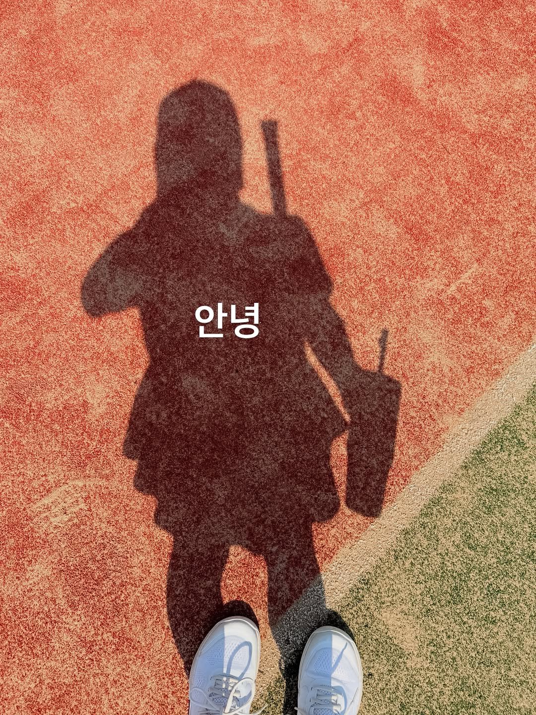 jungyun_diet 게시물 이미지: [테치광이와 크림빵] 오늘은 새벽레슨 (레슨날 5:40am에 일어나는데 왜 늘 눈이...