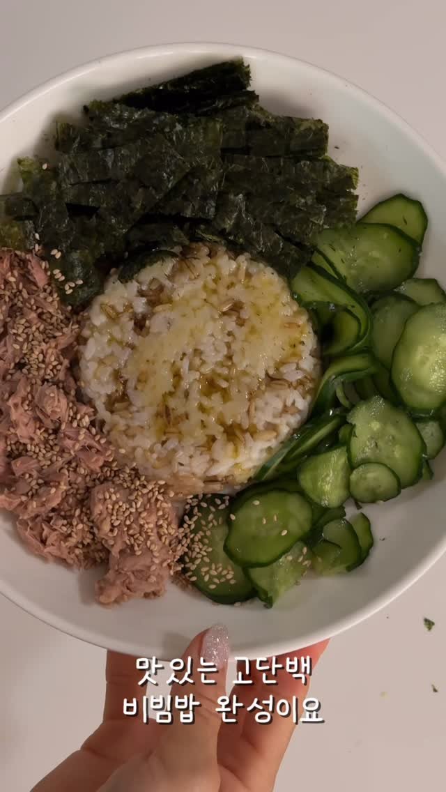 jungyun_diet 게시물 이미지: [오이 5개 순삭tip] 요즘은 만만한게 오이네요.
제가 잘 먹고 있는 쿠팡 오이...