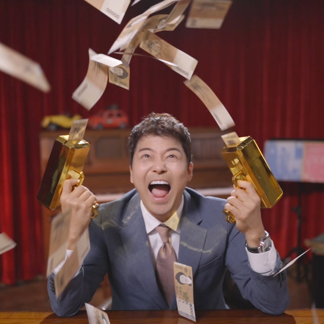 Photo by 전현무 on October 17, 2025. May be an image of money and text.