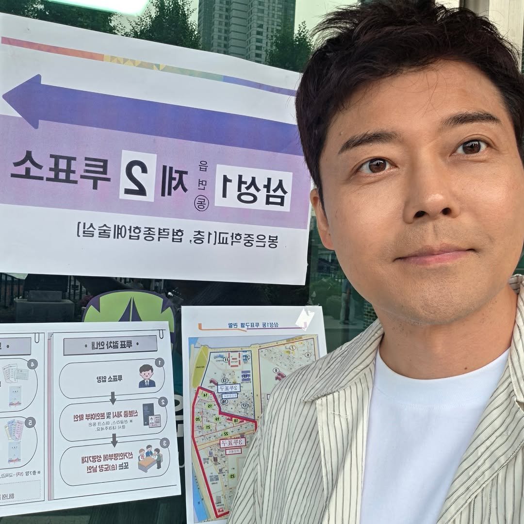 junhyunmoo 게시물 이미지: 당선되시면 잊지 말고 꼭 공약부터 찬찬히 뜯어보시길♡