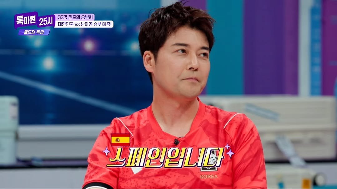 junhyunmoo 게시물 이미지: 전현무당 썰2ㅋㅋㅋ
