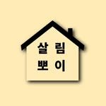 sal.limboy 프로필 사진